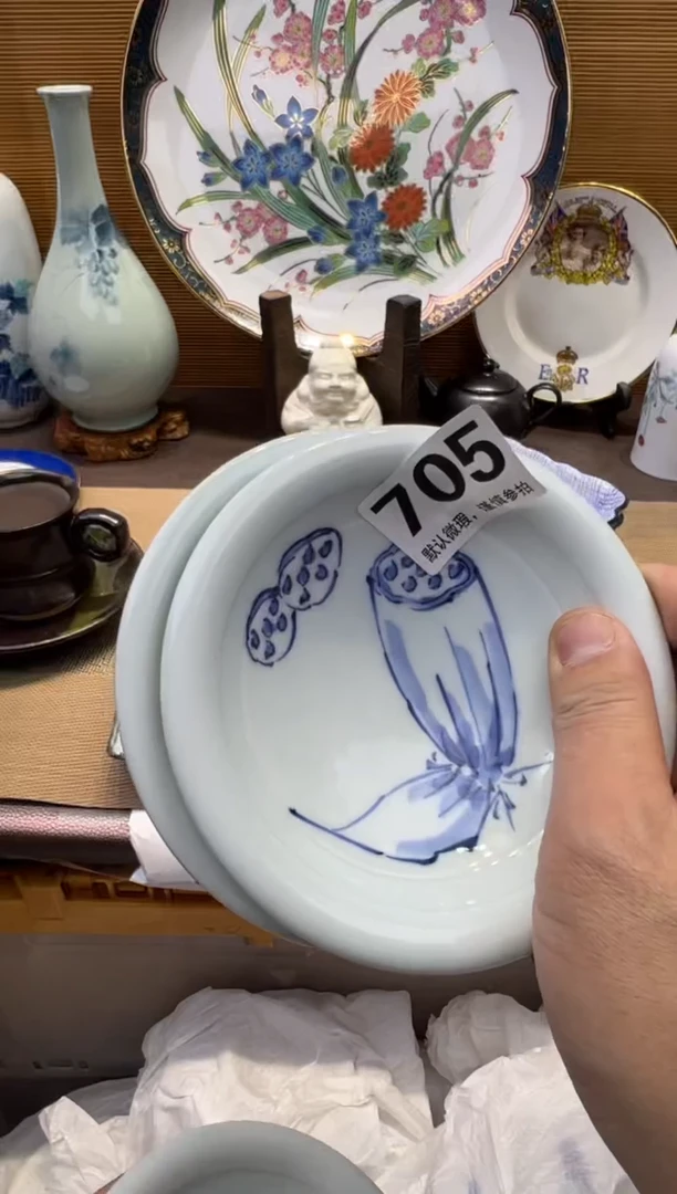 【闪购商品】瓷器瓷器瓷器瓷器瓷器