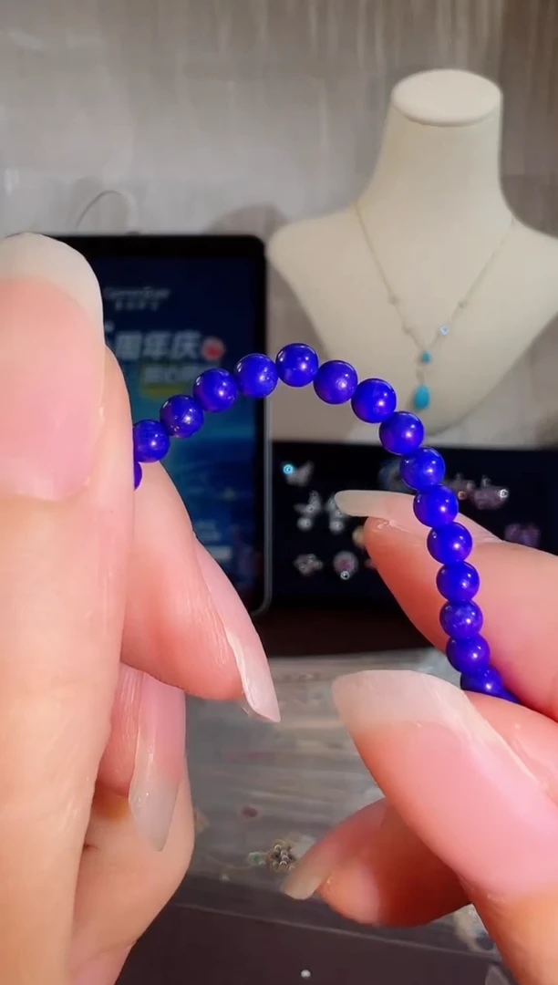 18K金镶嵌青金石手链BB4856#-Y#41
