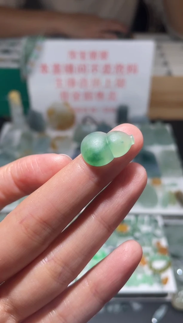 未镶嵌定制翡翠|毛货其它+0