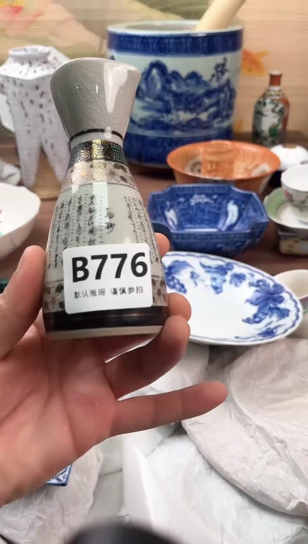 瓷片木****?776
