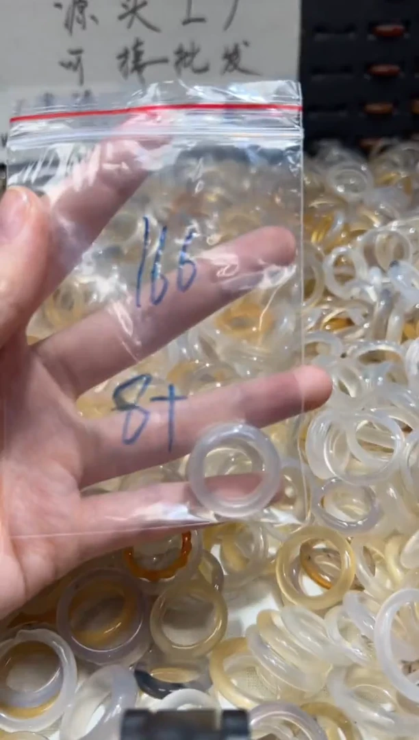 未镶嵌戒指玛瑙/玉髓166