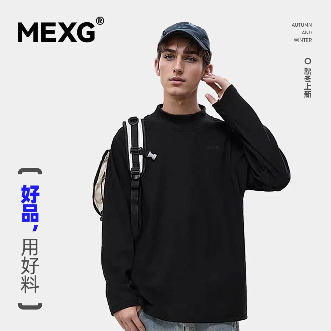 【“轻奢德绒”保暖长袖】MEXG！新款打底！宽松潮流！秋冬黑白内搭T162