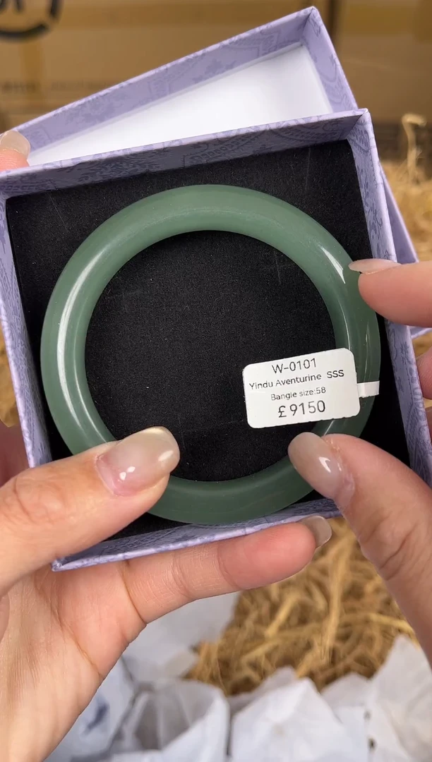 未镶嵌手镯石英质玉W0101