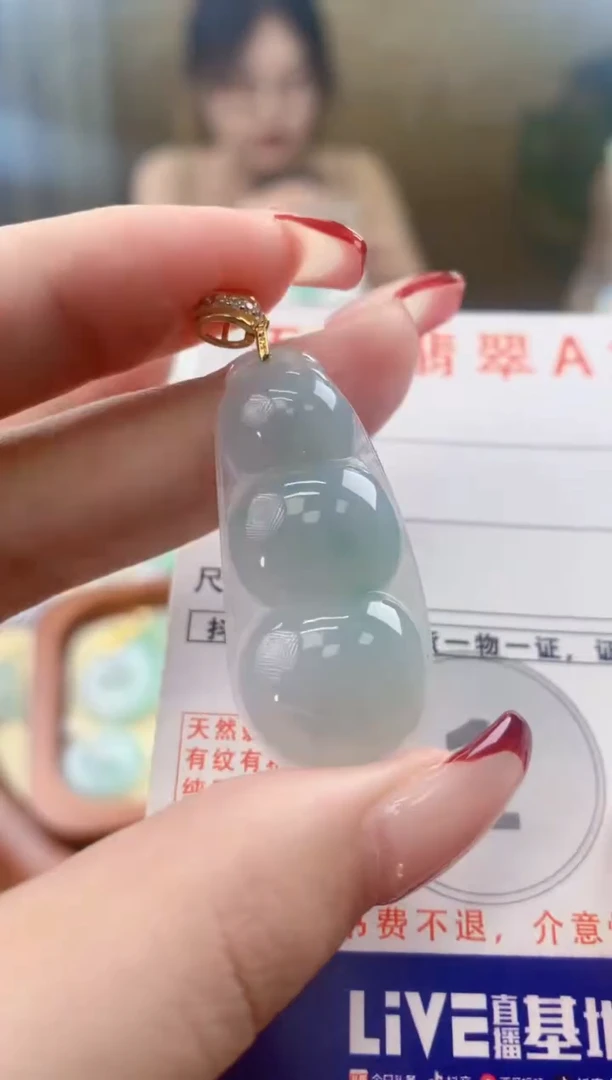 翡翠未镶嵌颈饰天然A货翡翠挂件