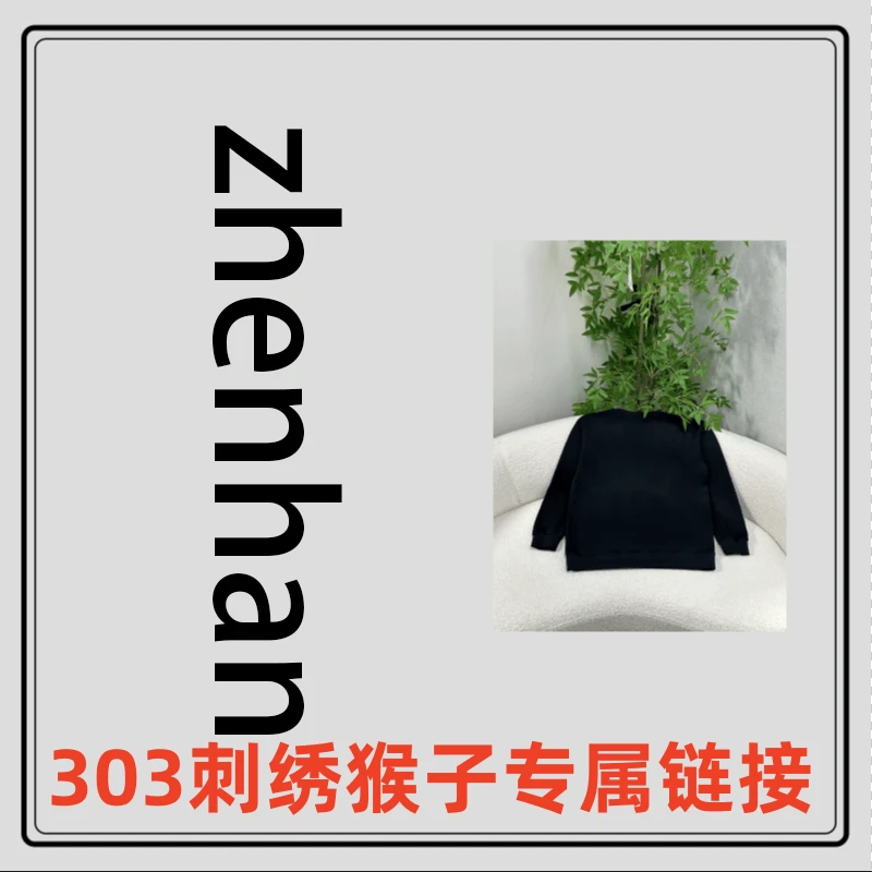 306欧货2025轻奢小猴子刺绣短袖T恤男女同款情侣时尚半袖上衣