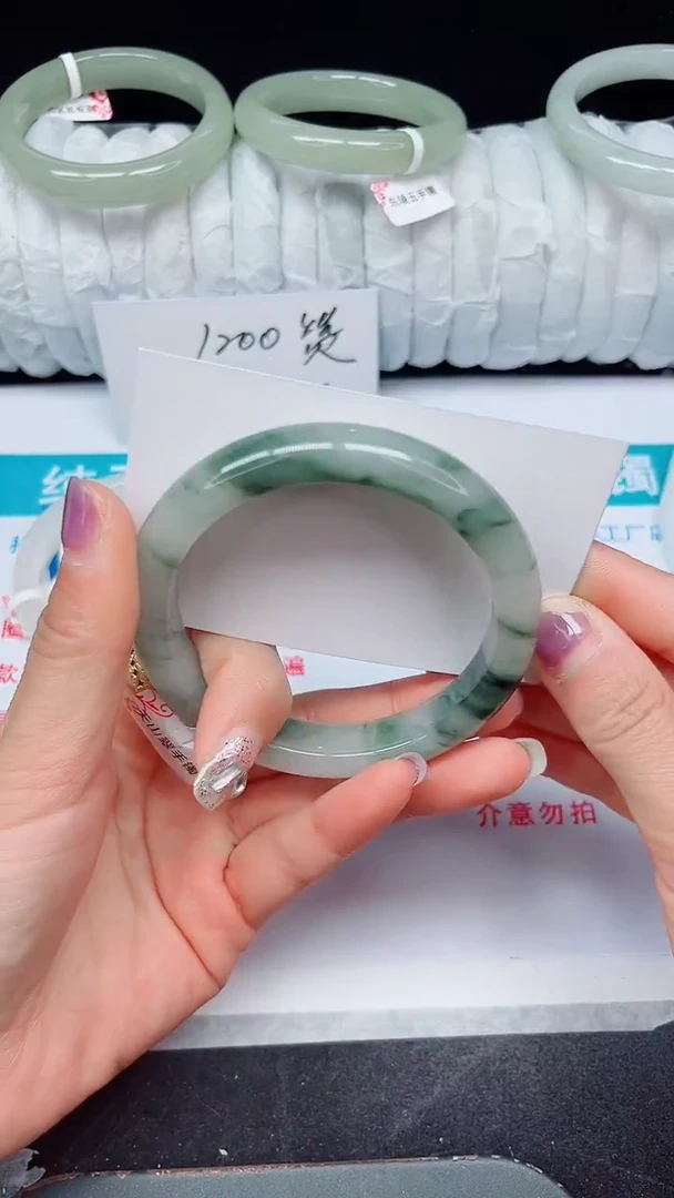 未镶嵌手镯石英质玉75-59/60