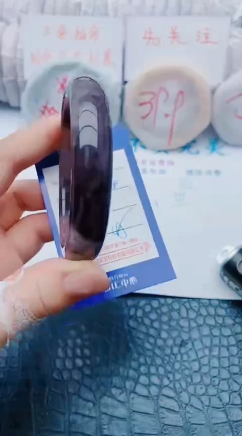 未镶嵌手镯石英质玉w73+59-60