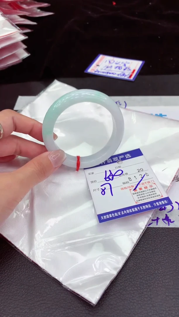 翡翠手镯未镶嵌111111111111111