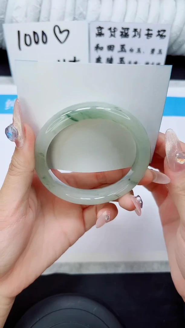 石英质玉手镯未镶嵌A15-60.2