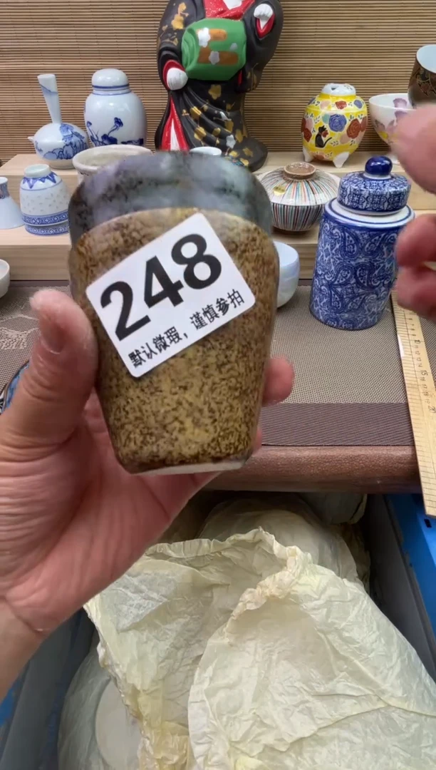 瓷片?*亮陶瓷陶瓷陶瓷陶瓷陶