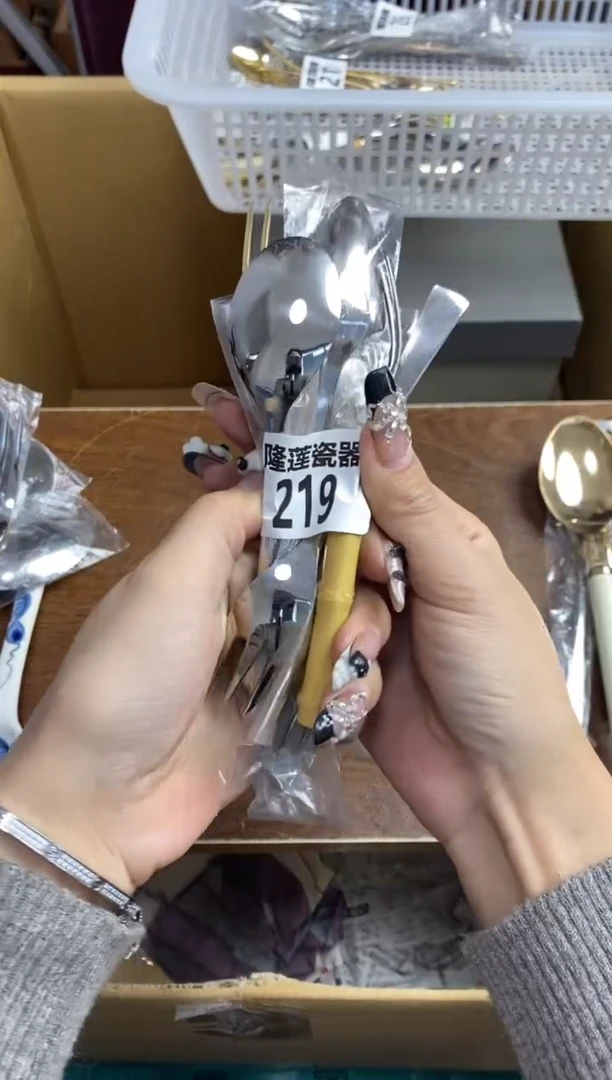 【闪购商品】瓷片隆莲瓷器欢迎大家