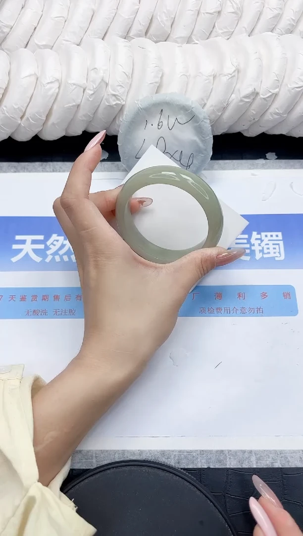 未镶嵌手镯石英质玉126-56