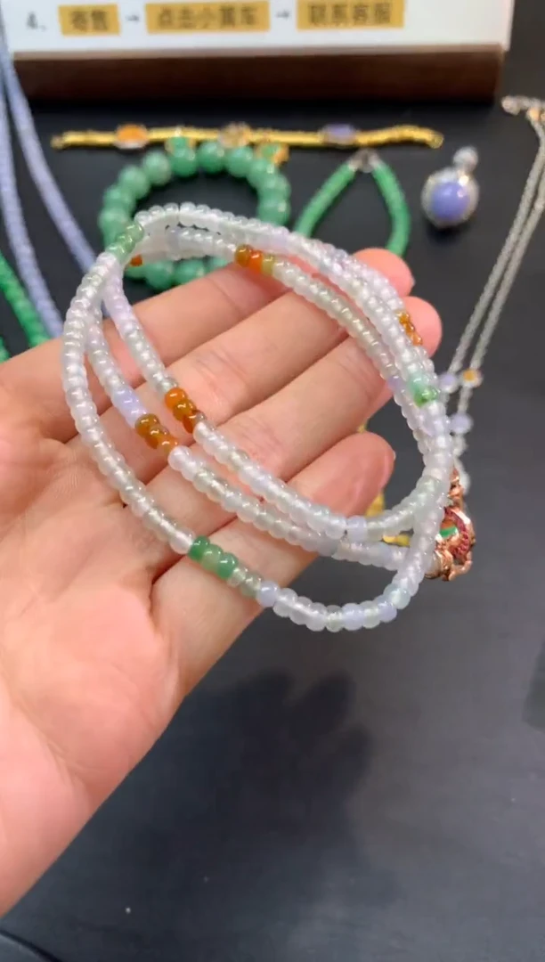 项链未镶嵌翡翠项链|1200+60