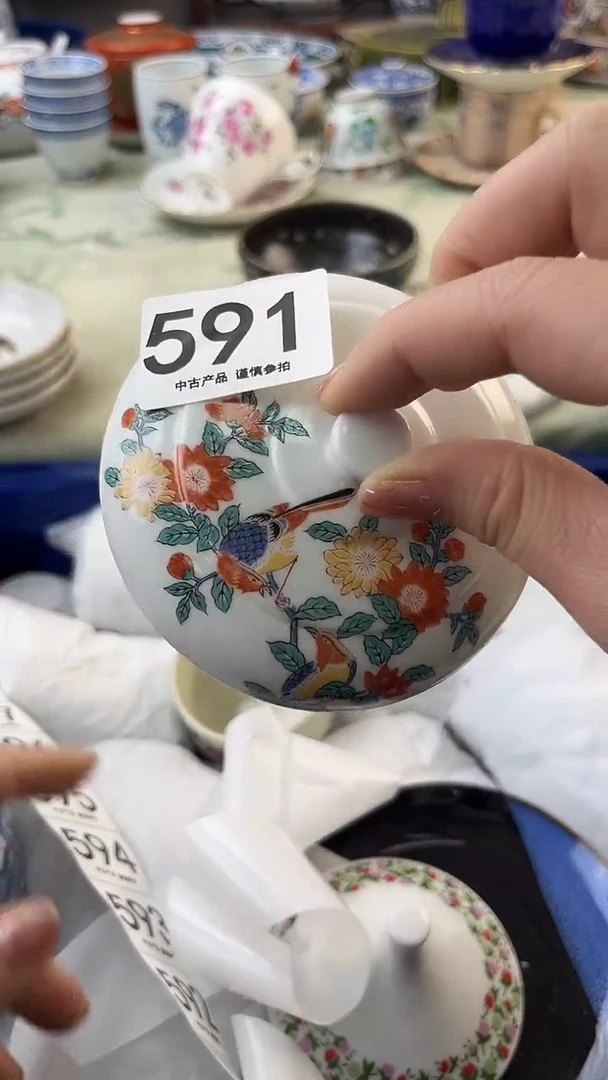 瓷片一****️591.......