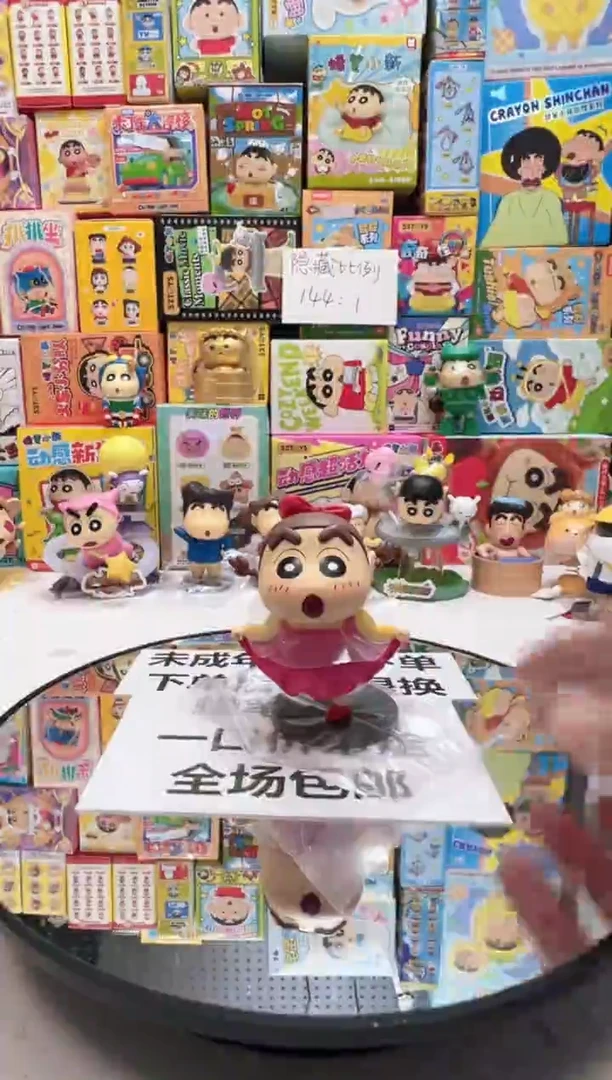 cos新之助子蜡笔小新