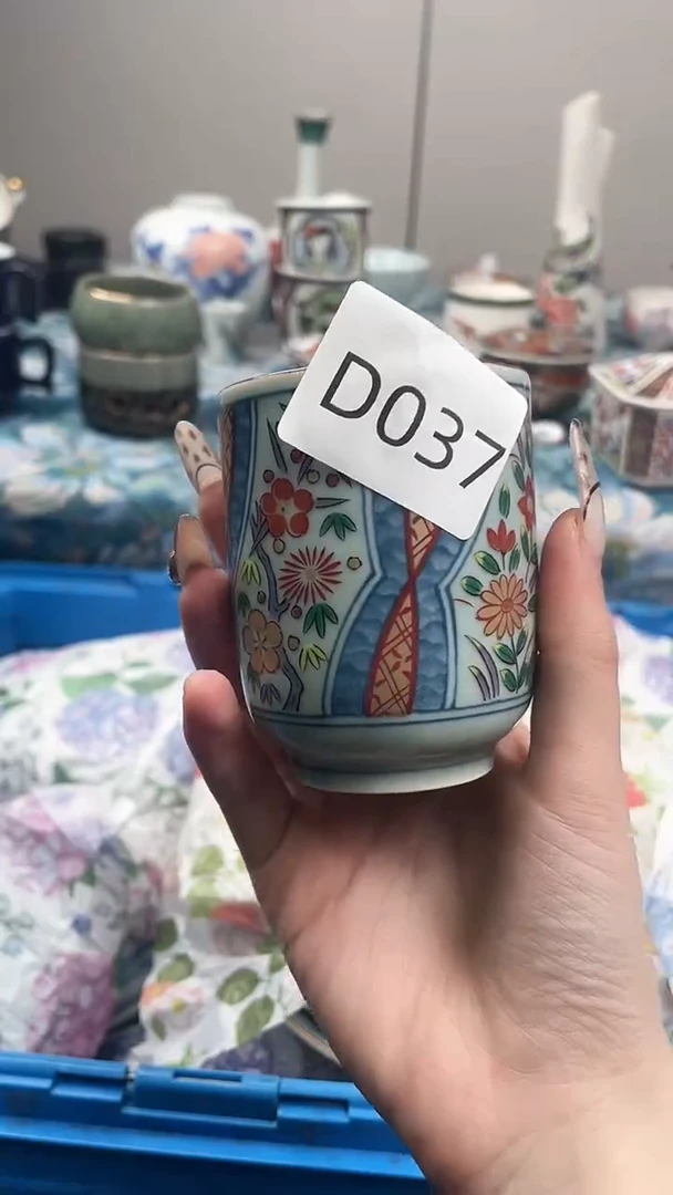 诚***知瑞瓷优品甄选瓷器37