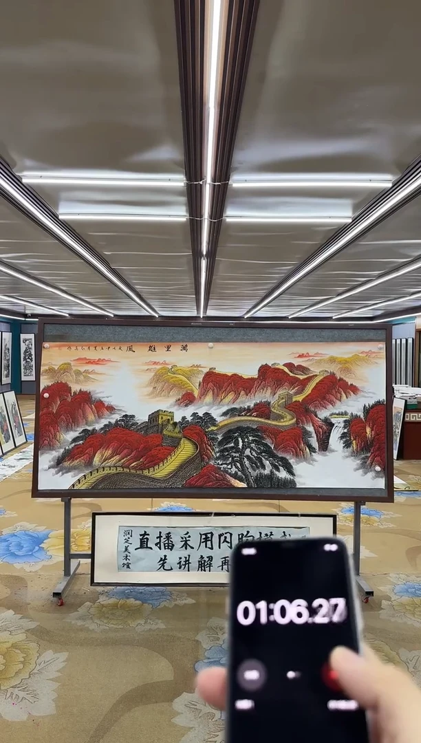 国画M王红兵-小八尺-山水国画