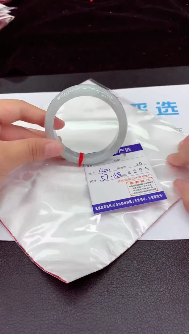 翡翠手镯未镶嵌1111111111111111