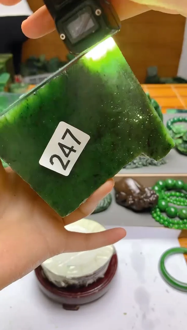 和田玉（碧玉）未镶嵌珠宝半成品247