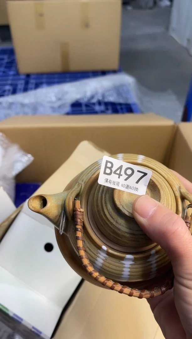 为***天同言阿文中古美术497