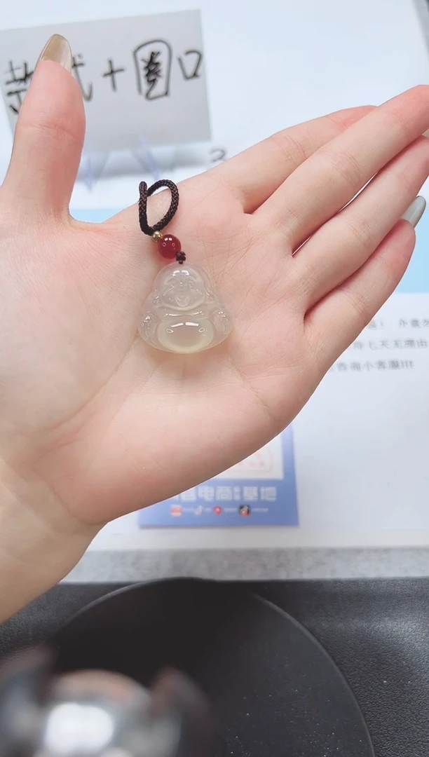 石英质玉手镯未镶嵌玛瑙项链