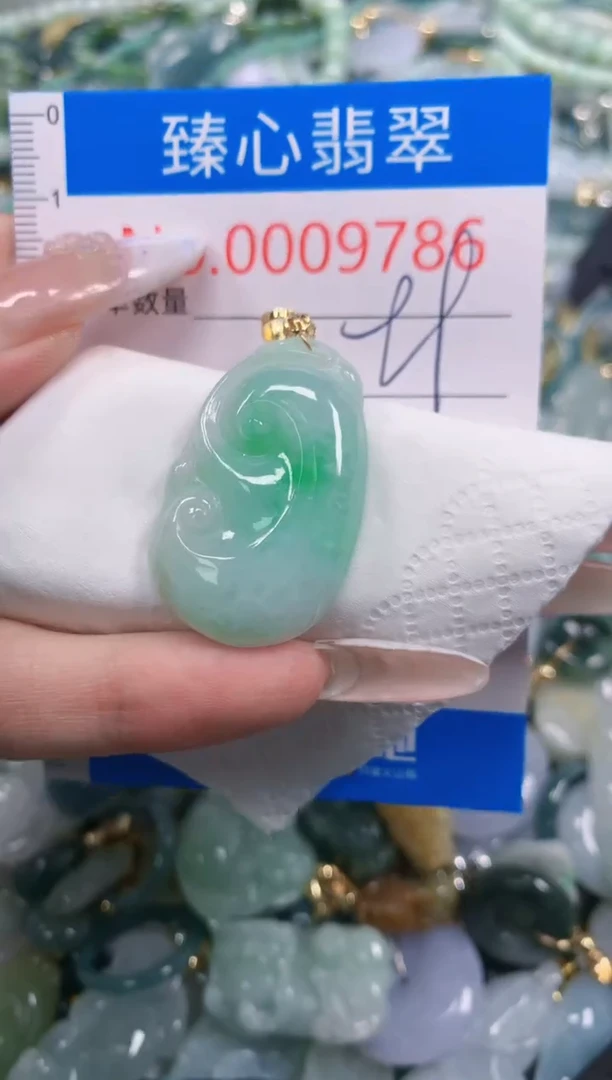 吊坠(不含链)未镶嵌翡翠9786