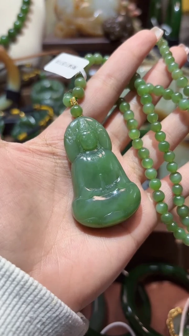 颈饰未镶嵌和田玉（碧玉）1