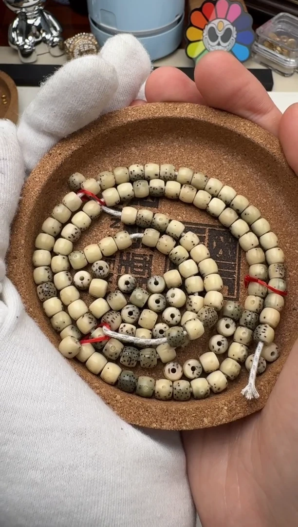 【闪购商品】星月菩提手串星月菩提手串