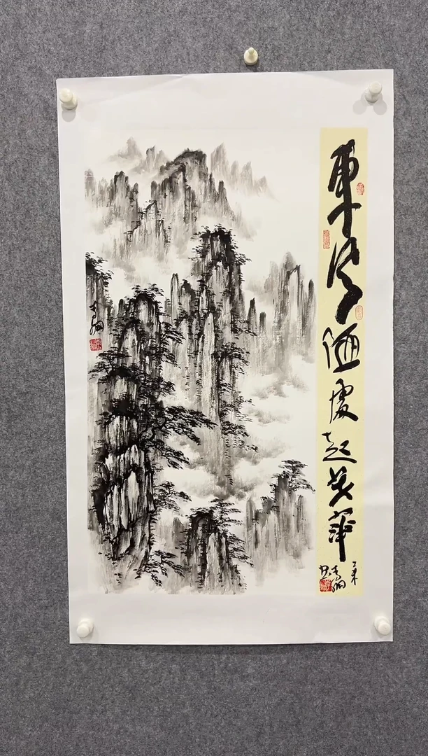 国画李纲-4.5平尺-国画作品