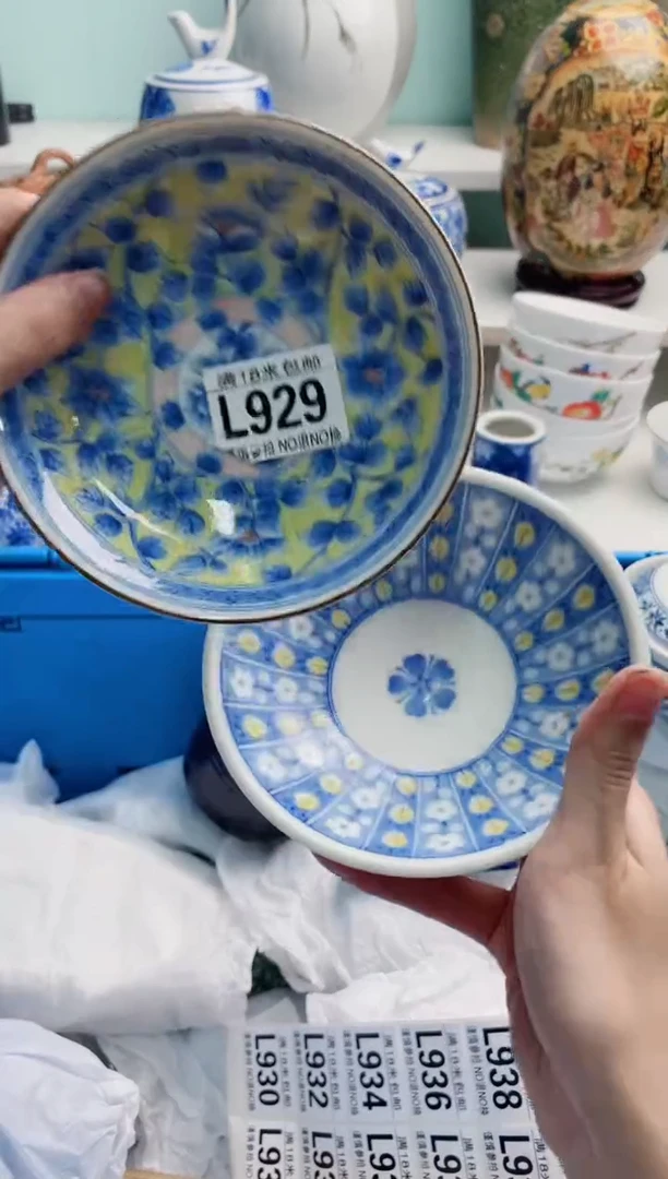 陶瓷芭*L929*****