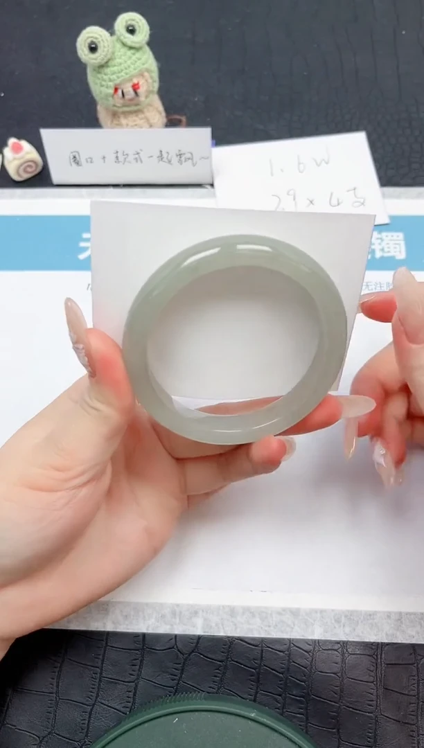 【闪购商品】石英质玉手镯未镶嵌94-58