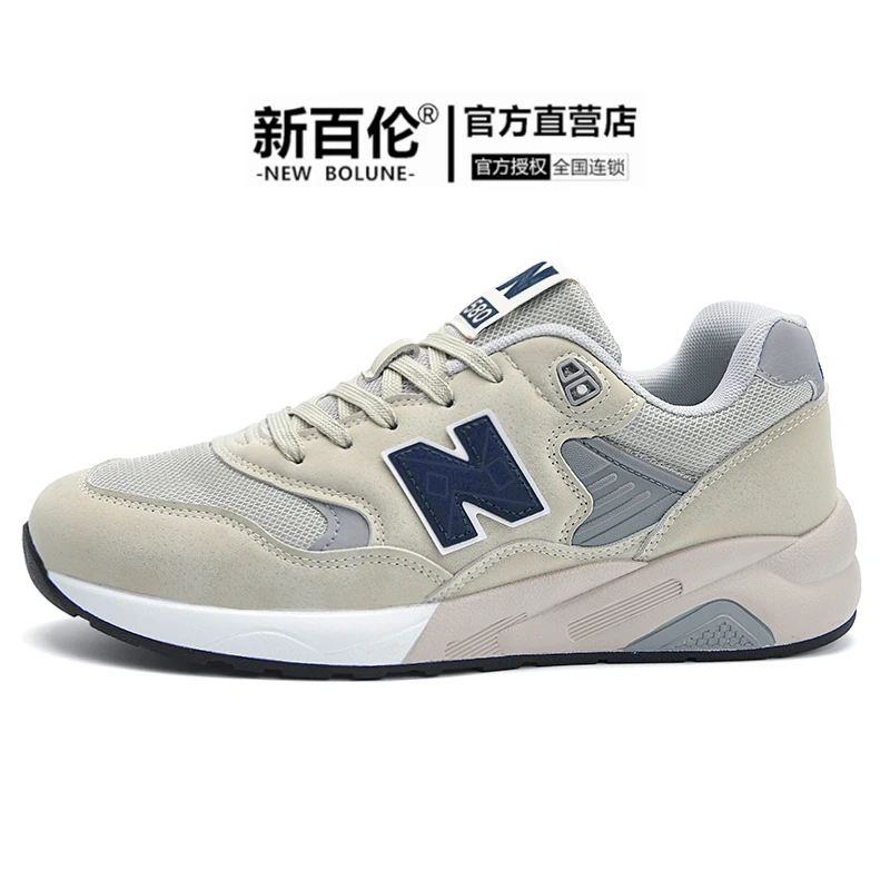 新百伦580鞋子女款爆款2025新款夏季百搭时尚轻便鞋休闲运动鞋