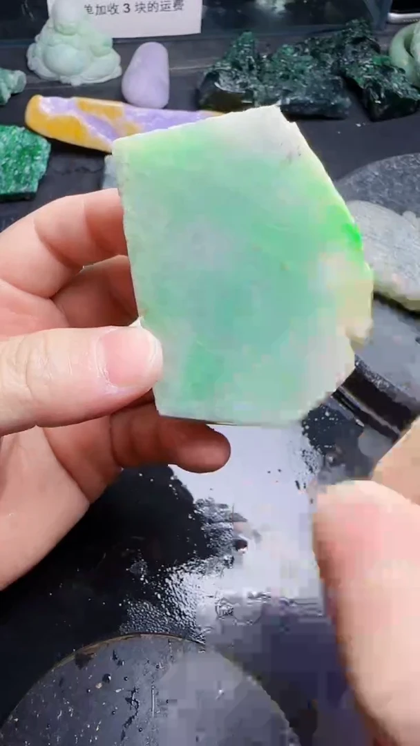 翡翠挂件未镶嵌天然翡翠058