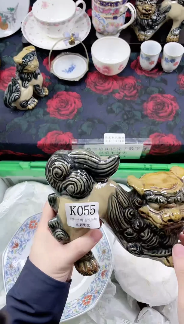 瓷片星**下                K055