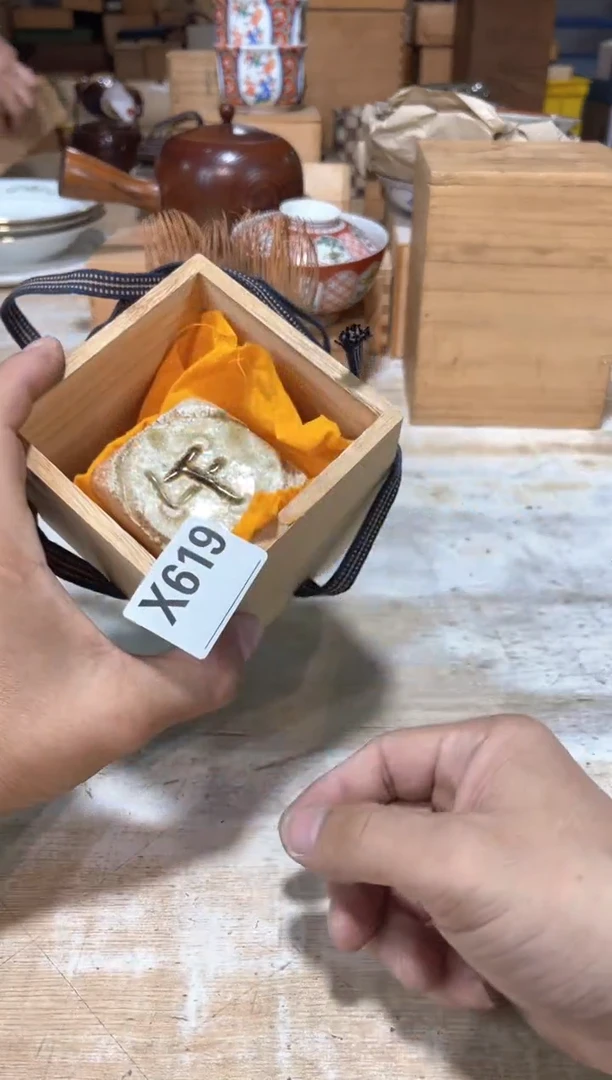 迪*哥直播定闪专用链接