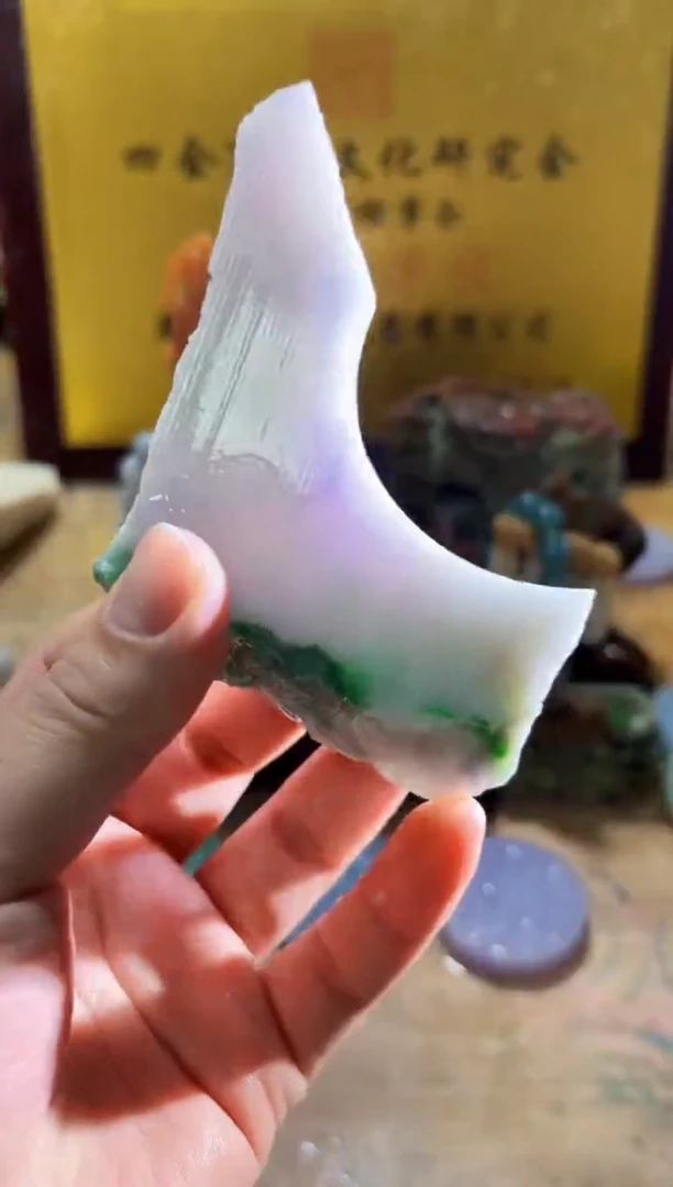 未镶嵌挂件翡翠A货常星7206
