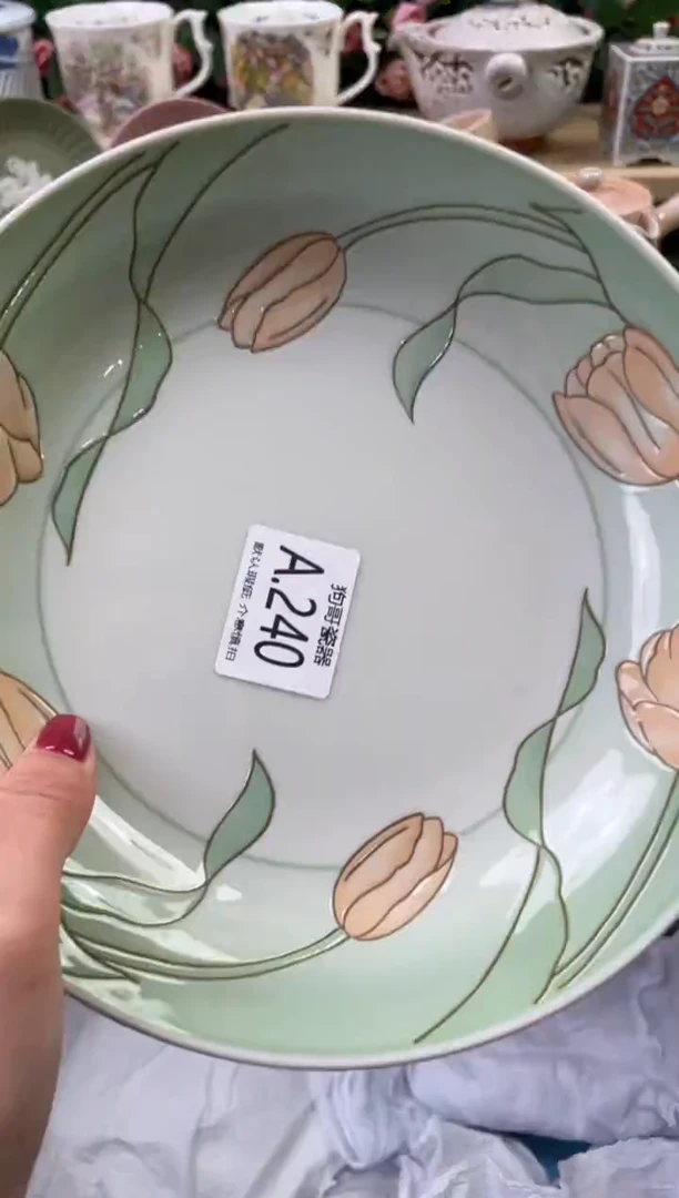 瓷片叶*240闪购库存默认一件默认微瑕慎拍