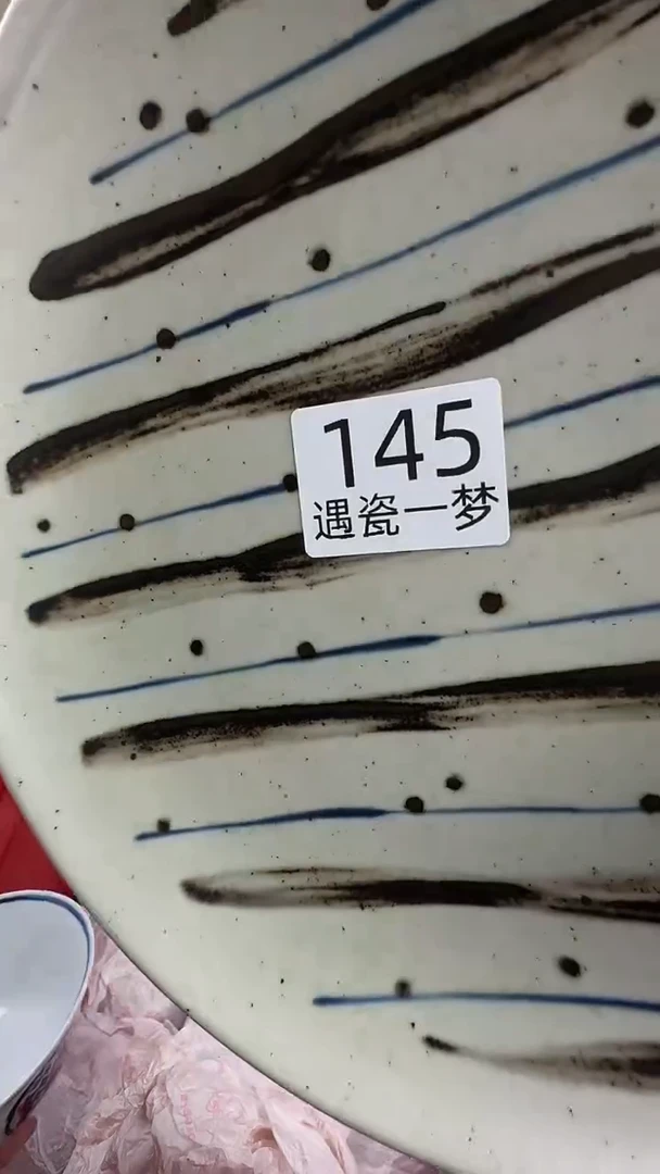 瓷片招***猫感谢您的支持选购哦！！