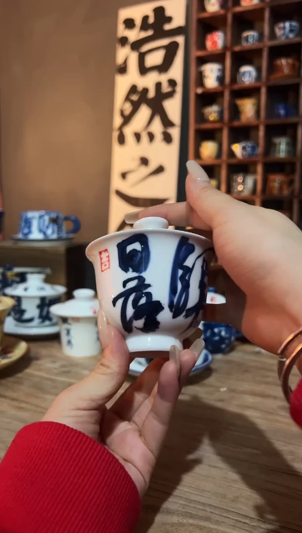 【闪购商品】观云听雨原创手绘茶具
