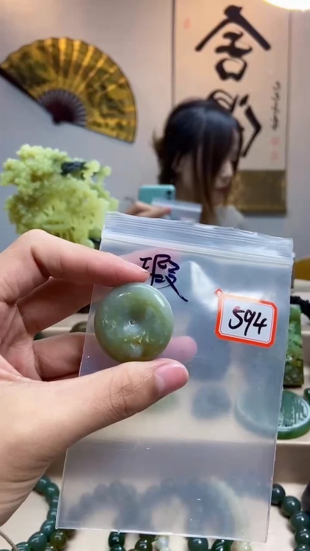 未镶嵌和田玉挂件1