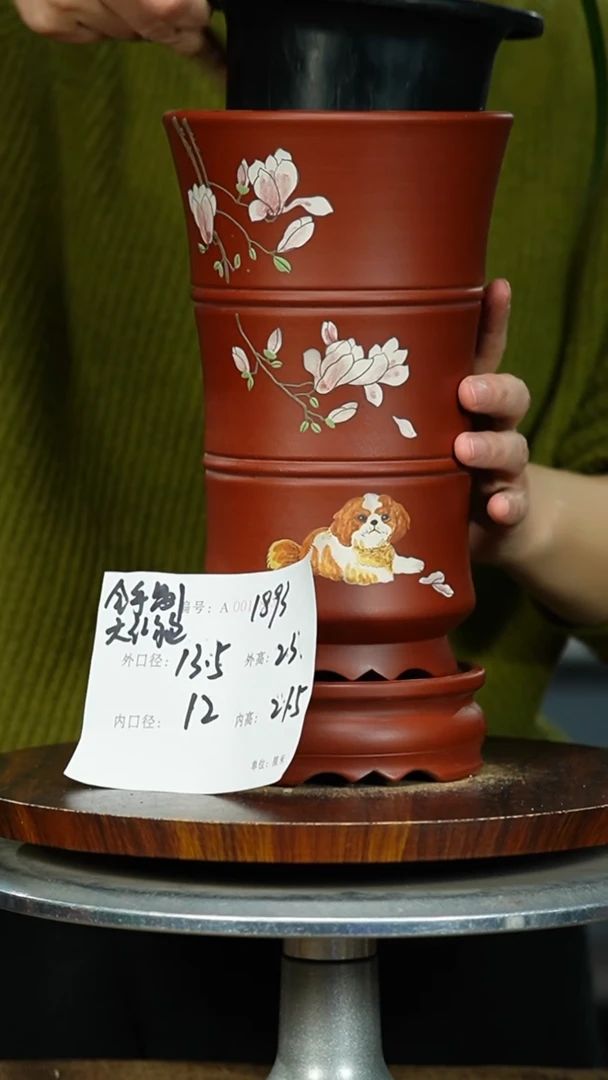 紫砂花盆1893+Z紫砂花盆紫砂