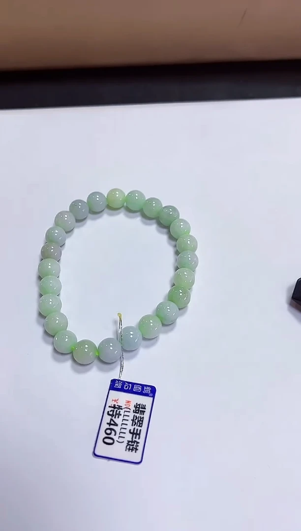 颈饰未镶嵌翡翠手链8