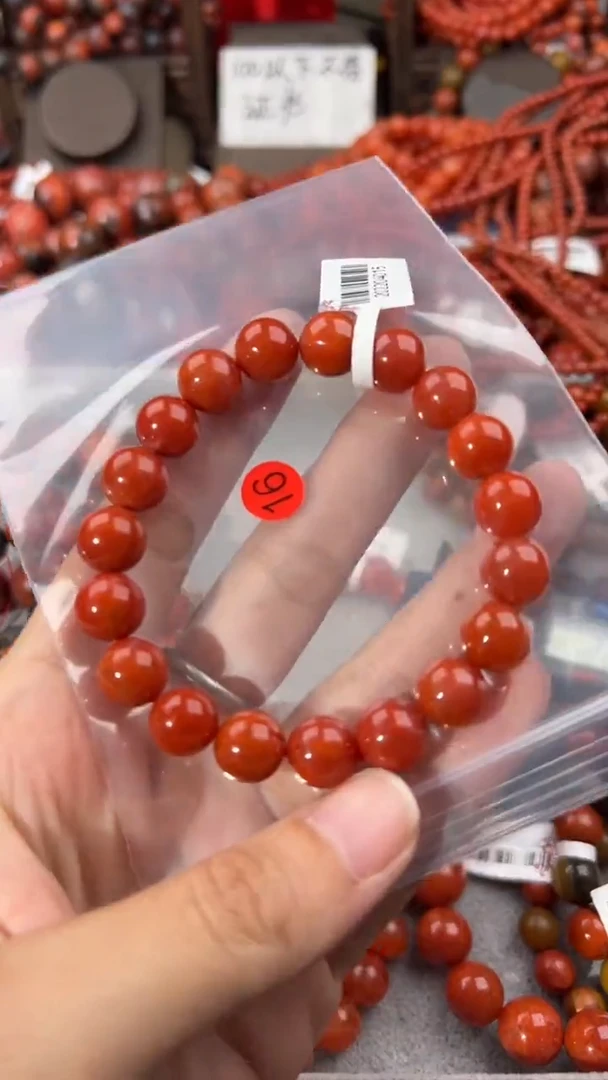 南红玛瑙手串未镶嵌10