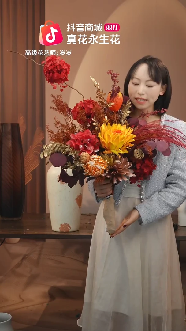 有机玻璃图片款式：   单花束