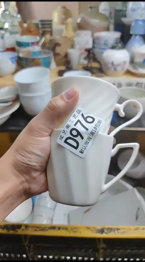 瓷片X*h976瓷片瓷片瓷片瓷片