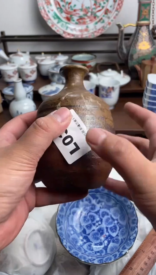 【闪购商品】瓷片035-L-满20包邮48h凑单