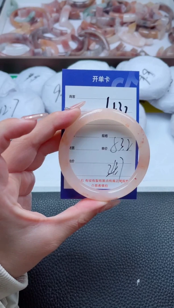 【闪购商品】石英质玉手镯未镶嵌432-53