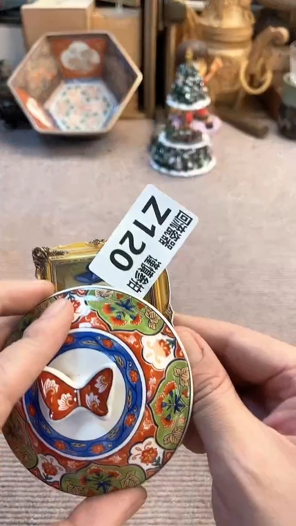 瓷片记*者闪购闪购闪购闪购