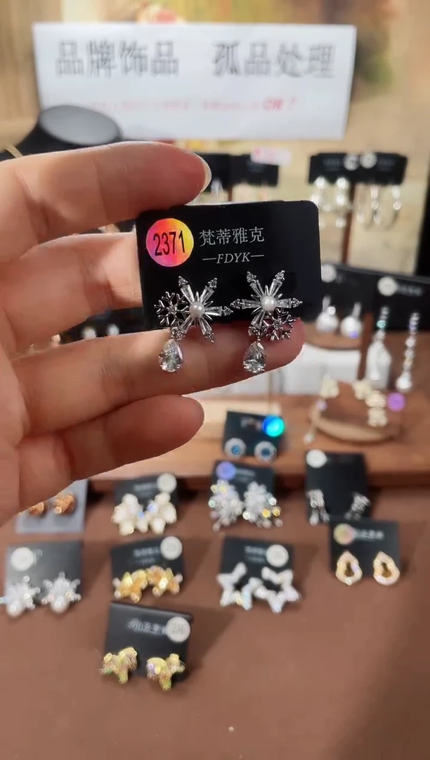 合金925银锆石梵2371