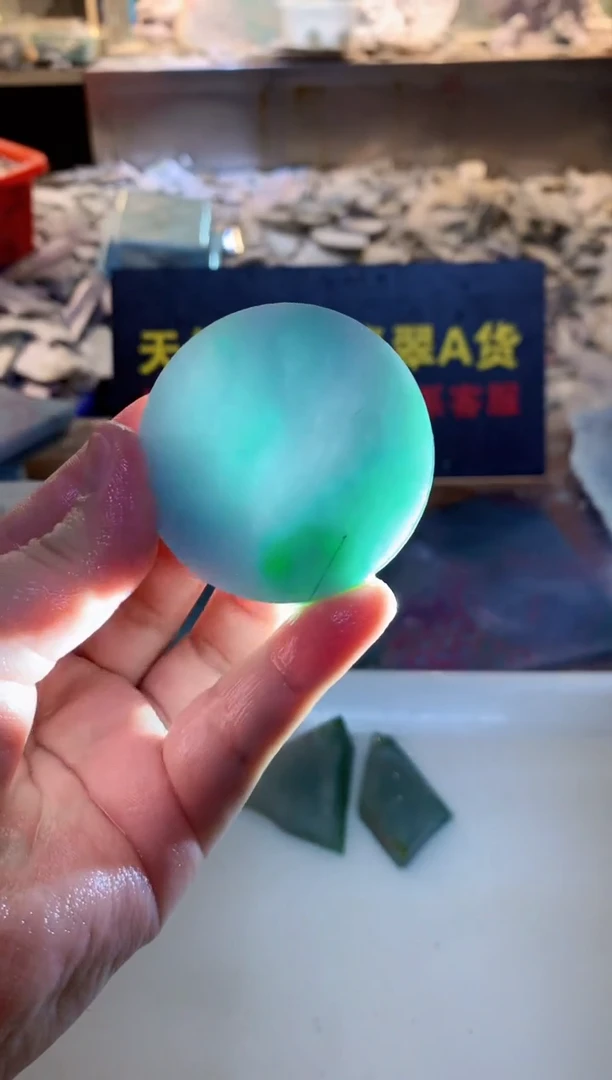 翡翠挂件未镶嵌0韩0翡翠珠宝987